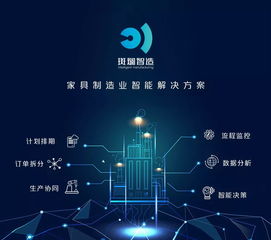 福利 做設(shè)計界的服務(wù)生，做美好人居空間的踐行者