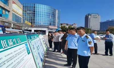 長垣市市場監督管理局開展“有機產品認證宣傳周”與“綠色產品認證與標識宣傳周”活動 助力節能管理服務