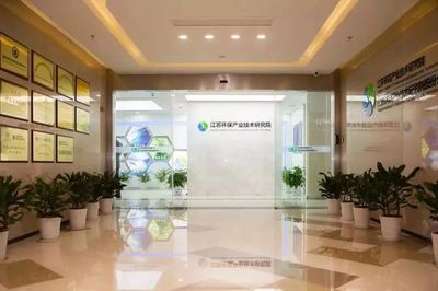 新區再添新動能 省級領軍企業榜單揭曉，三家節能管理服務企業入選